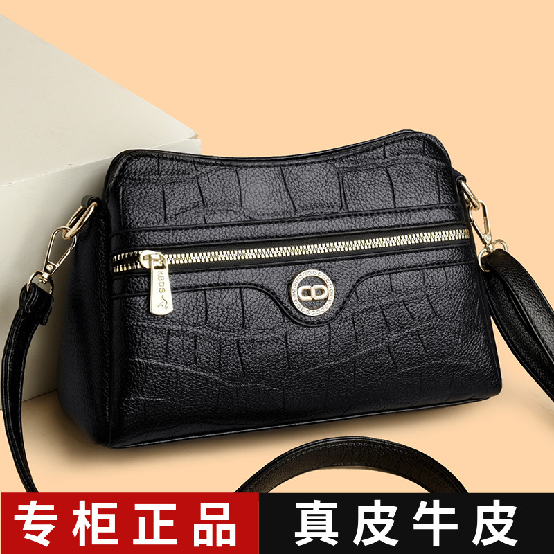 真皮女包包2025新款复古时尚中年妈妈包女士软皮大容量婆婆斜挎包