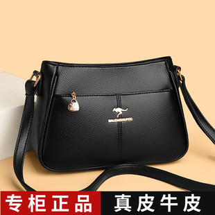 真皮大容量单肩包2026新款女士包包百搭头层牛皮中年妈妈斜挎包女