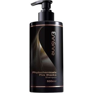 EnnSnne纯植物黑灵芝何首乌洗发水治非神器转发根养发正品