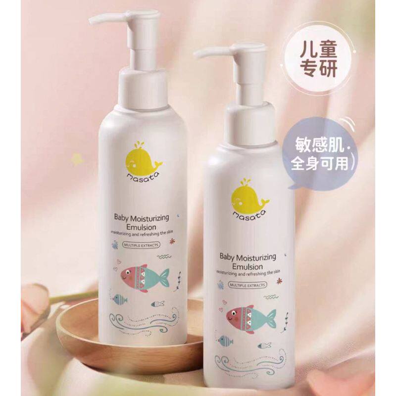 【假一罚十】masata儿童身体乳干燥止痒保湿滋润秋冬婴儿润肤乳