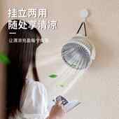 宿舍小风扇吊扇灯学生蚊帐吊顶大风力静音床上寝室电风扇户外露营