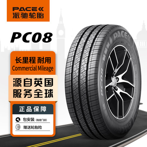 官方授权正品保障免费安装