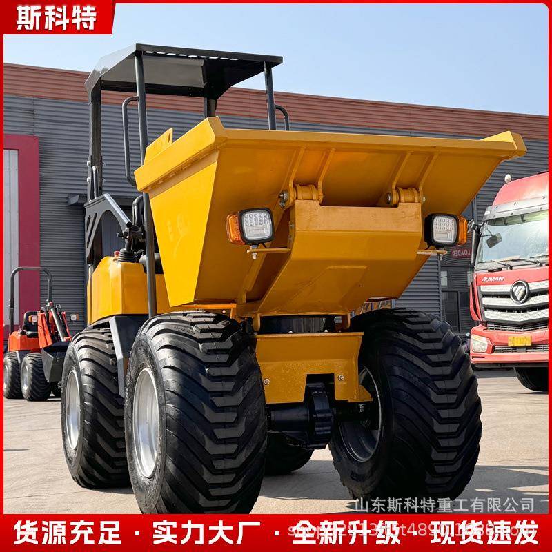 柴油四驱四缸装载式翻斗车前卸式翻斗车液压自卸封闭四轮蹦蹦车
