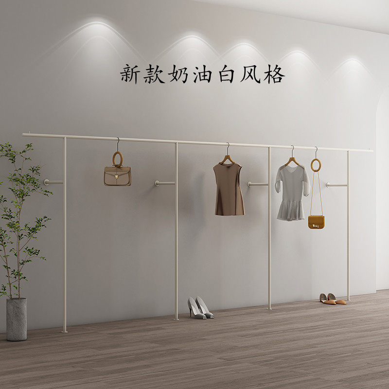 简约男女服装店展示架奶油白