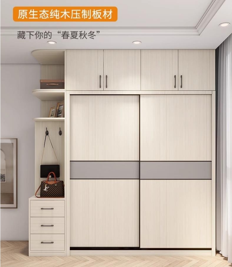 ENF级衣柜家用卧室实木简易