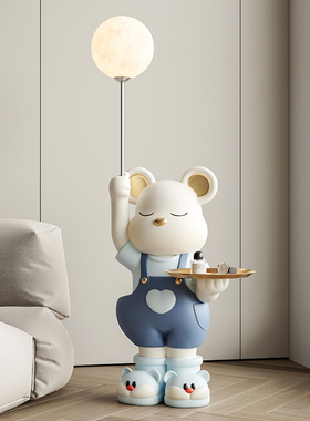 轻奢高档暴力熊客厅落地摆件