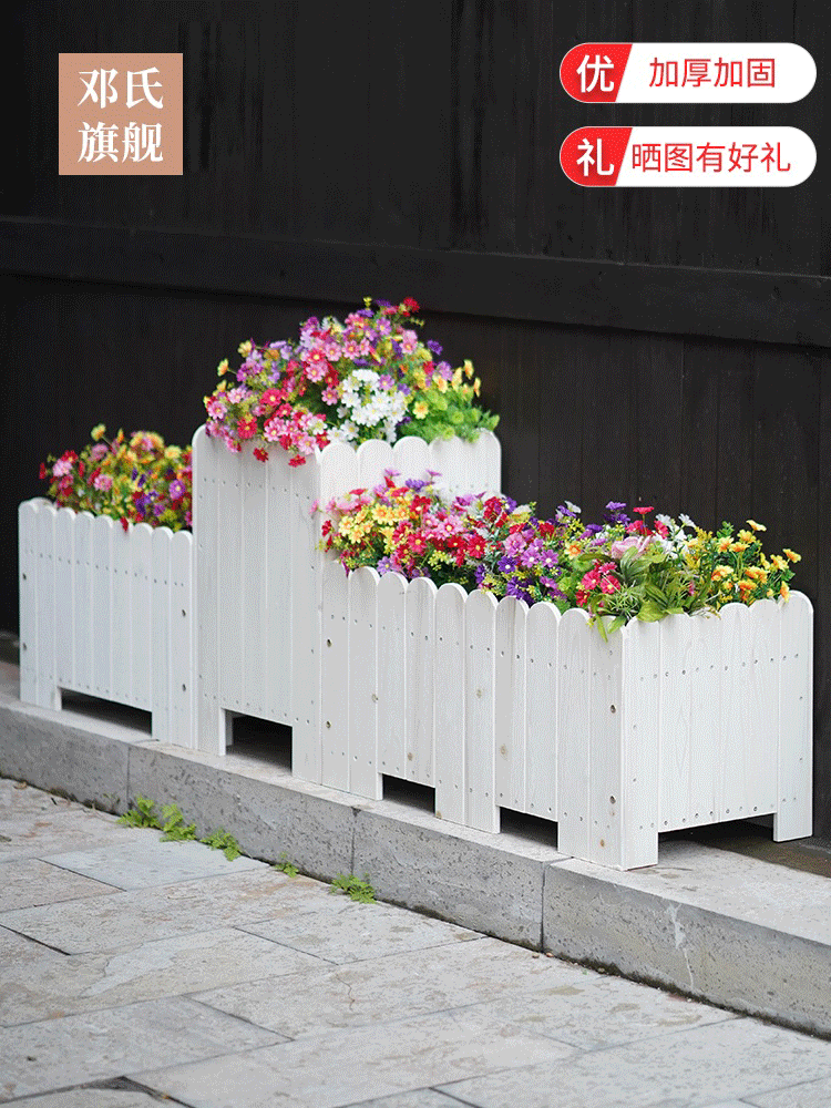 防腐木花箱组合定制花盆户外花槽庭院种植箱长方形阳台楼顶种菜盆