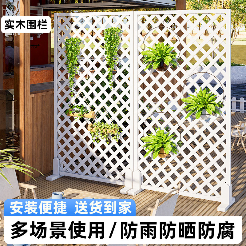 室外隔断屏风门店装饰防腐木围栏庭院围墙护栏花园爬藤架别墅围挡
