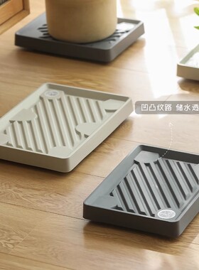 长方形可移动静音万向轮花盆灰色接水盘家用塑料绿植盆栽花盘底托