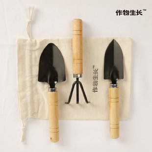 可降解种植盆陶粒营养土小铲子松土耙子 作物生长种植工具套装