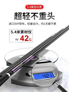 钓鱼手杆轻超硬超超细鲫鱼十大台钓日本进口碳素28竿调37品 新款