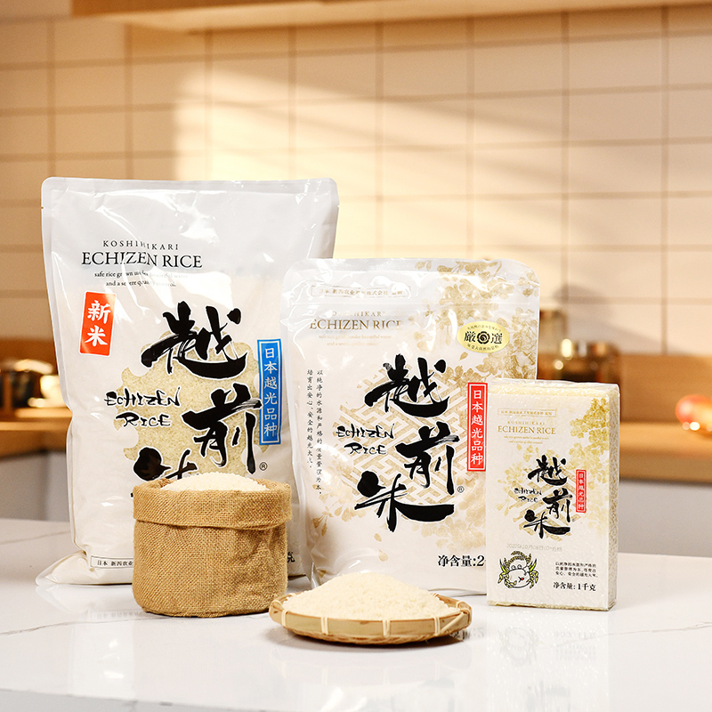 越前越光东港可寿司可米饭弹