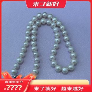 2021292 11mm爱迪生项链S925银扣 来了就好