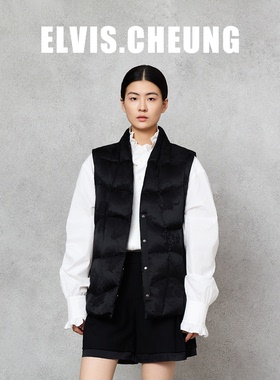ELVIS.CHEUNG25秋冬新中式真丝提花鹅绒马甲女高级感显瘦气质上衣