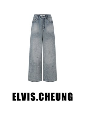 ELVIS.CHEUNG25秋冬新款烫钻设计感高腰落档宽松阔腿显瘦牛仔裤