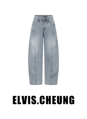ELVIS.CHEUNG25秋冬新款绣花打褶牛仔裤复古水洗女宽松阔腿长裤子