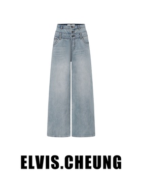 ELVIS.CHEUNG25秋冬复古双腰头阔腿牛仔裤女宽松休闲长裤时尚百搭