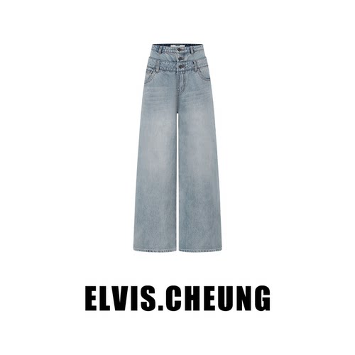 ELVIS.CHEUNG复古双腰头阔腿裤