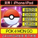 精灵宝可梦Pokemon 苹果国际服手机平板口袋游戏教程下载