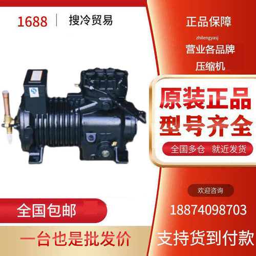 4SLW-15004SLW-150E原装进口