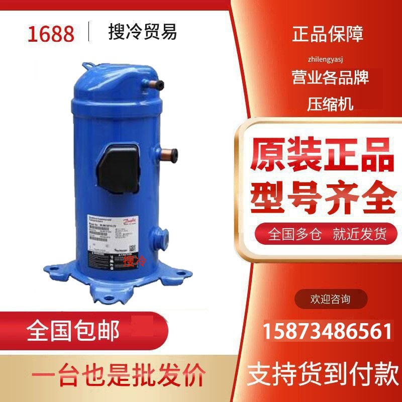 HLM072T4LC6HCM094T4LC6