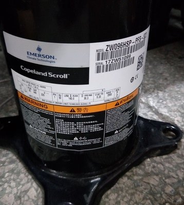 谷轮ZW096HSP-PFS-522压缩机