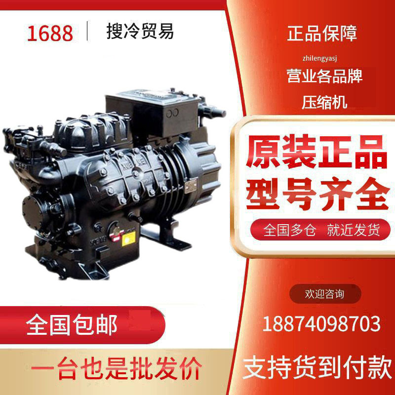 D4ST1-2000-AWM/DD4SH1-2500-