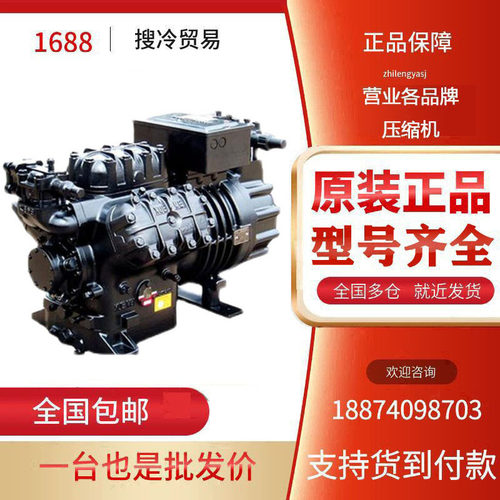 D4ST1-2000-AWM/DD4SH1-2500-
