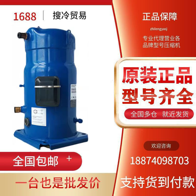 VZH170AGBNB全新原装20P匹