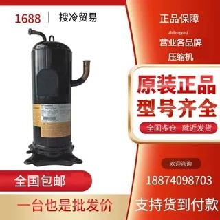 HNB78FC-YE HNB78FC-YE-C HNB78FD-YEHC HNB78FA 三菱变频压缩机