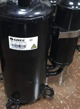 QXFS-H446SN330 全新原装正品格力5P匹柜式空调天花机压缩机R32
