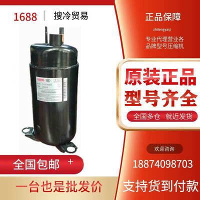 C-RV222H1AAC-RV222H71BA