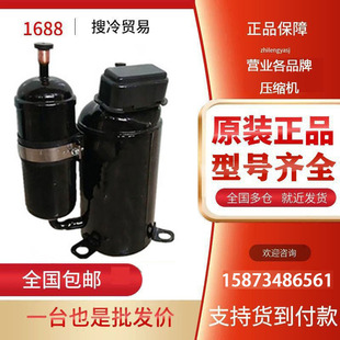 1YC23HXD 1YC32AXD原装全新大金油冷机AKZ328直流变频压缩机
