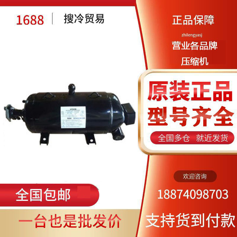 1000EL-160D3/5G750EL-128D3