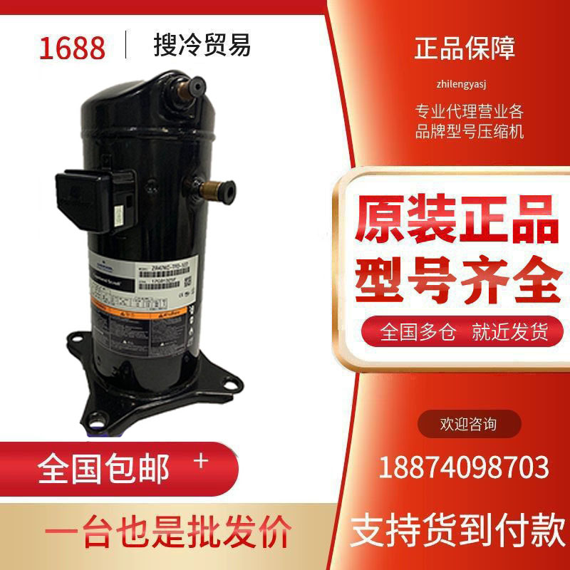 ZR40K3E-TF5-522ZR36K3E-TF5-522