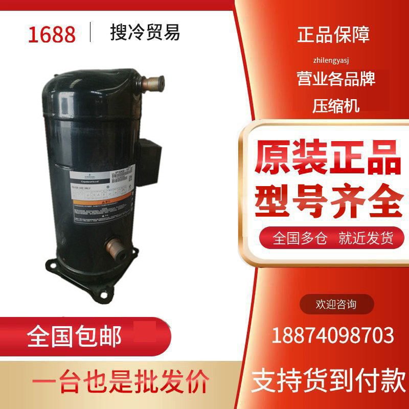 ZP182KCE-TFD-522VP182KSE-TFP