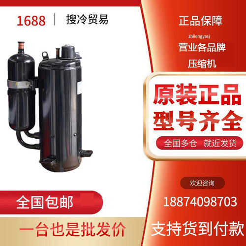 TE680SC3Q9RKTE680UC3Q9RK