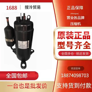 NN21YDAMT NN25YDAMT NN37VAHMT NN37YCAMT NN40YCAMT三菱压缩机