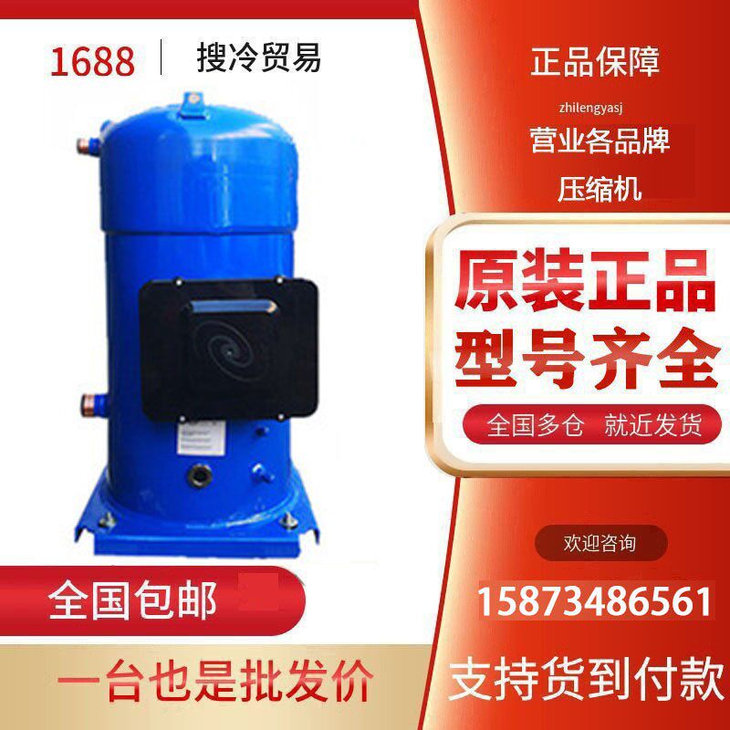 SH300A4ACA原装全新25匹开利