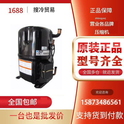TAG2522KTAG2516ZTTAG4568T