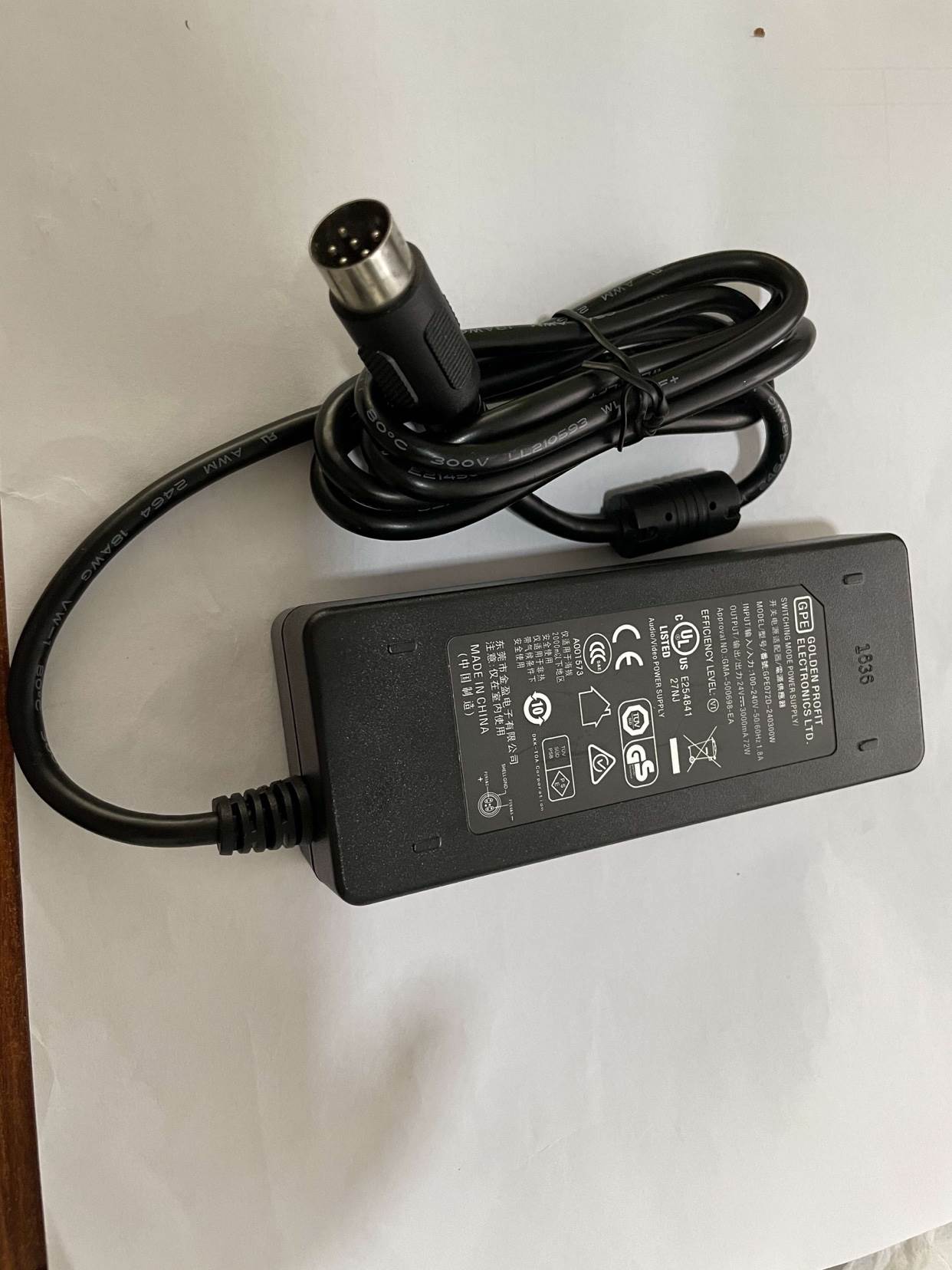 GPE072-240300W电源适配器24V3000mA 72W充电器24V3A 6芯