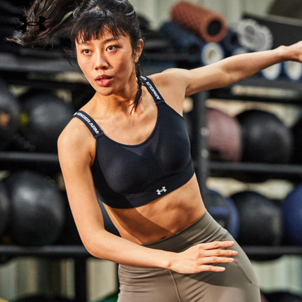 安德玛UA 女子 Infinity 2.0 健身训练运动内衣 高强度 1384112