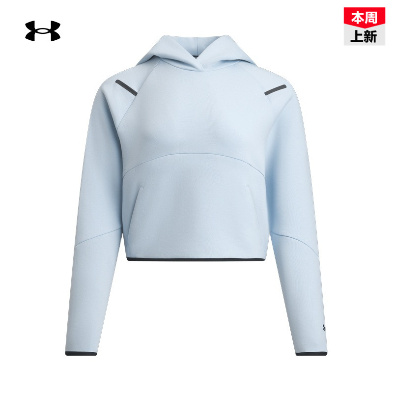 安德玛【自在系列】UA Unstoppable女子运动休闲卫衣 6005739