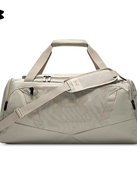 安德玛UA Undeniable 5.0男女训练防泼水运动旅行包 1369222