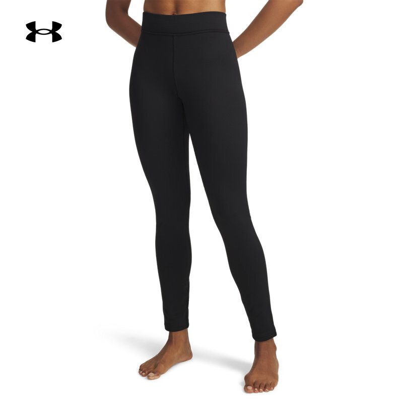 安德玛【Coldgear打底系列】UA Base 4.0女运动紧身裤6004067