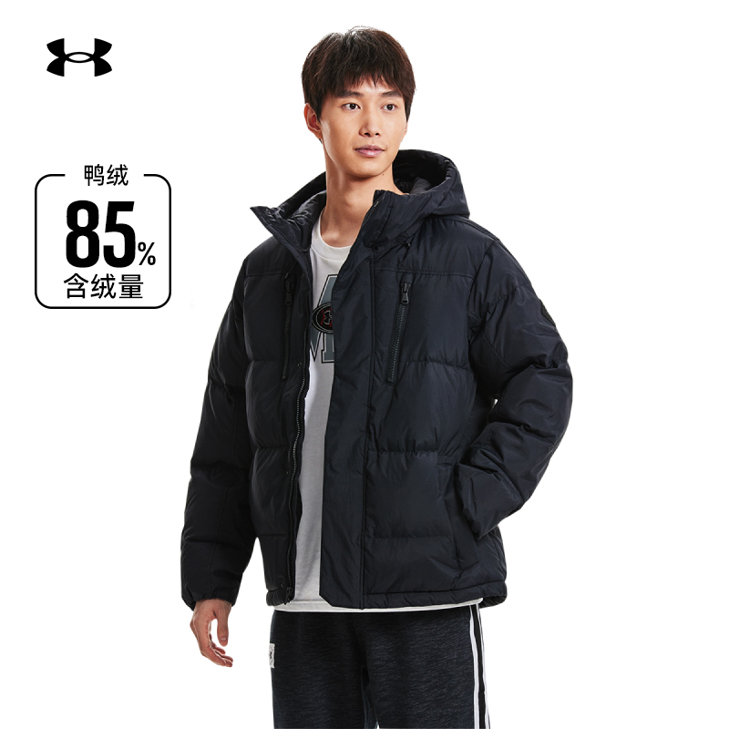 安德玛冬季户外保暖羽绒服