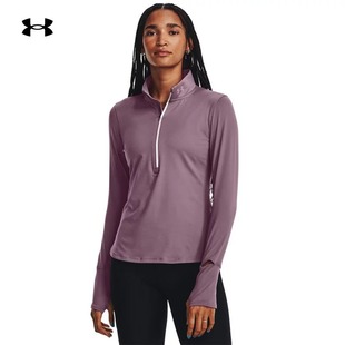 T恤1379349 2拉链跑步运动长袖 安德玛 UA秋冬Qualifier女子1