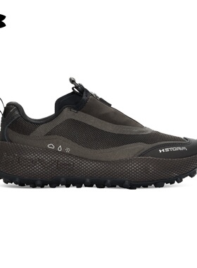 安德玛UA Venture Pro Storm情侣高性能运动休闲鞋6010419