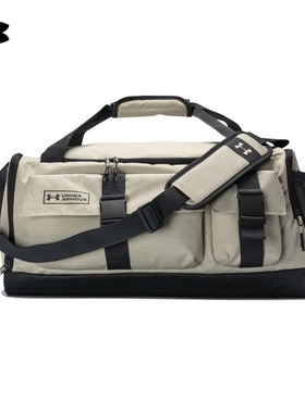 安德玛UA Gametime Pro情侣训练运动旅行包1381916