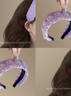 新款棉花泡芙褶皱宽边发箍小众设计感甜妹头箍高颅顶显脸小压发箍